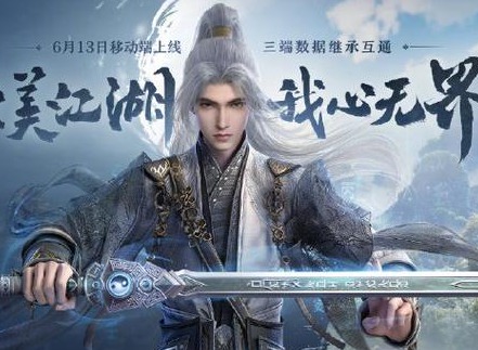 剑网3无界捏脸数据大全 剑网3无界捏脸代码2024免费汇总