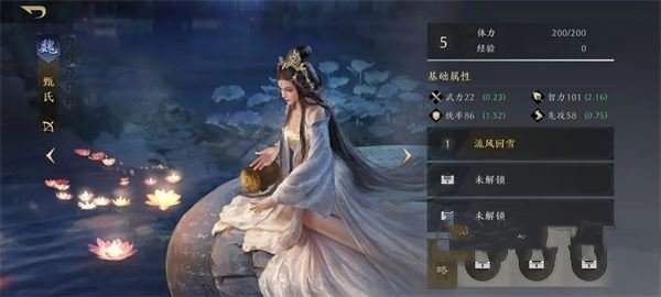 三国谋定天下武将开荒强度排行 2024最新武将强度推荐