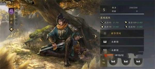 三国谋定天下武将开荒强度排行 2024最新武将强度推荐