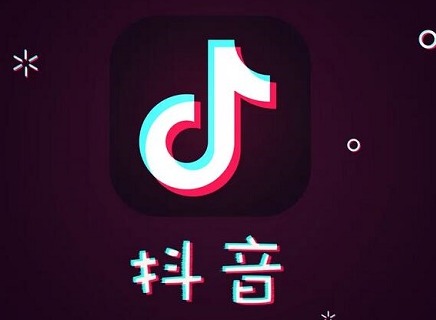 抖音粉丝灯牌1-20等级表,2024抖音粉丝灯牌对照表一览
