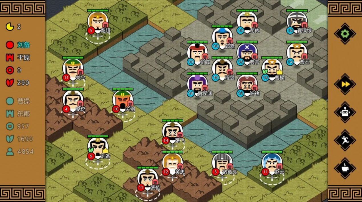 三国时代3免登录