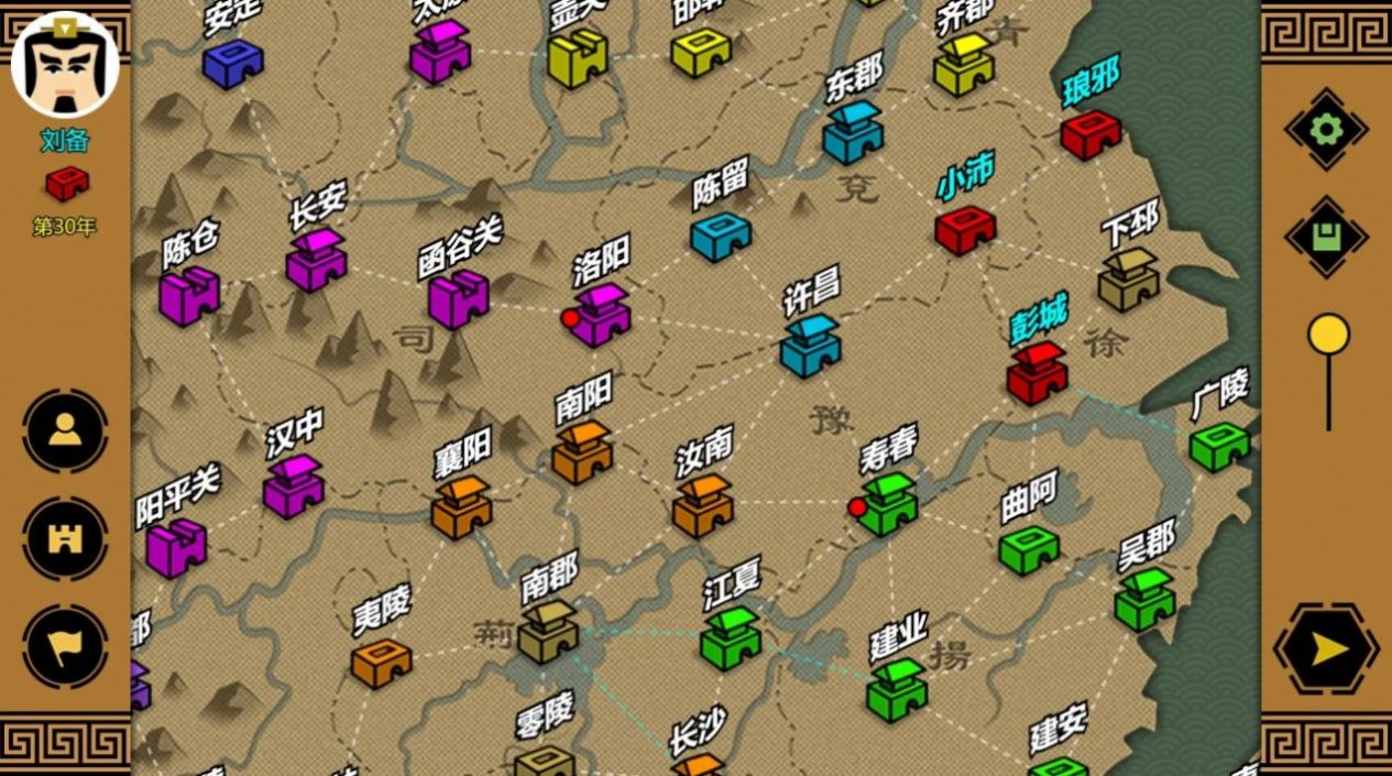 三国时代3免登录