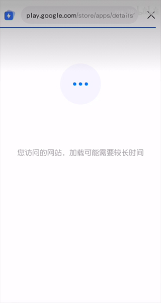 QOOAPP华为