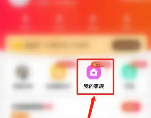 心遇免费聊天