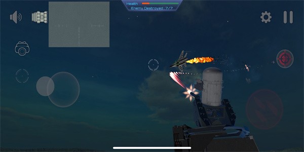 防空炮模拟器中文版