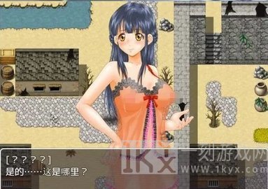 时间旅行者冷狐版