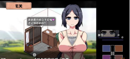 夏日狂想曲好感度20怎么突破 夏日狂想曲好感度卡在20解决方法一览