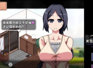 夏日狂想曲好感度20怎么突破 夏日狂想曲好感度卡在20解决方法一览