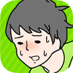 害羞男孩
