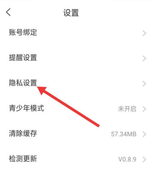 通义千问