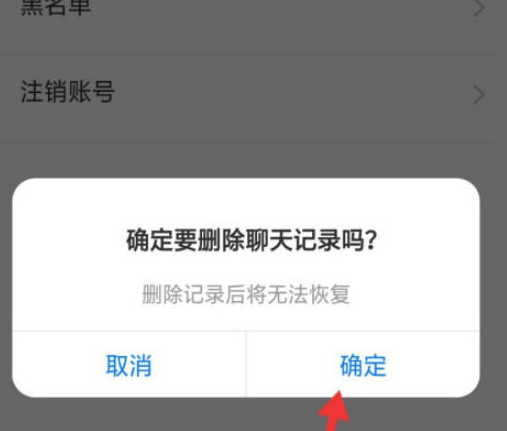 通义千问