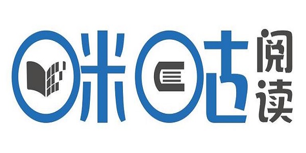 咪咕阅读