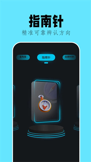 甲壳虫ADB