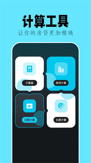 甲壳虫ADB