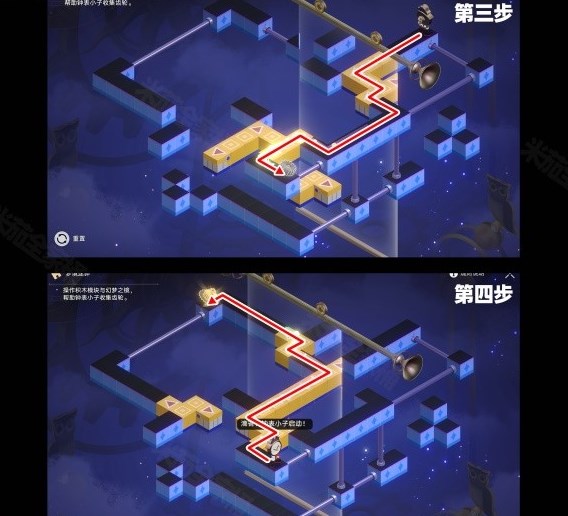 崩坏星穹铁道梦境迷钟怎么解谜 崩坏星穹铁道梦境迷钟解谜攻略