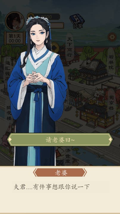 再创辉煌