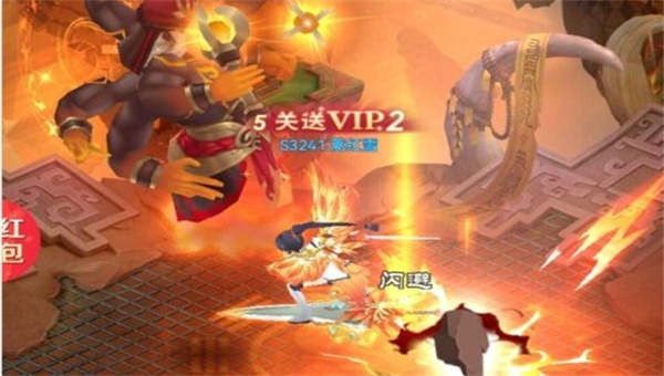 龙途2024红包版
