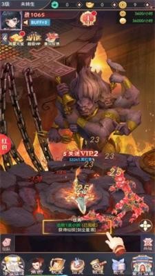 龙途2024红包版