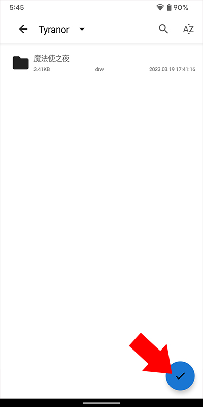 ty模拟器旧版本