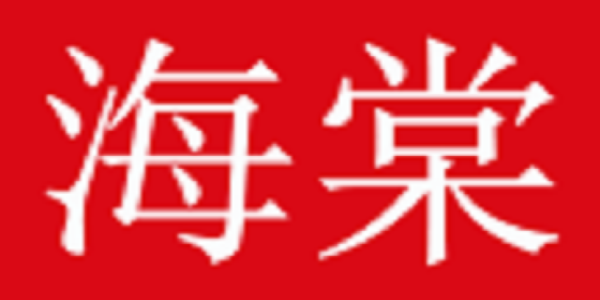 海棠免费小说
