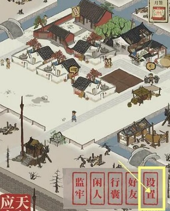 江南百景图礼包码2024最新 江南百景图兑换码大全