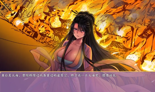 绯月仙行录宠物怎么获得呢 绯月仙行录全灵宠位置抓取一览
