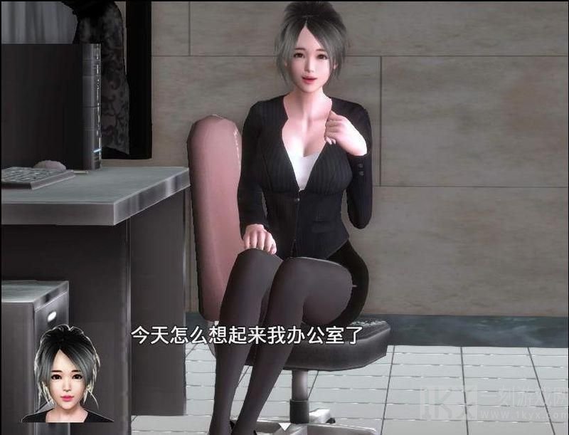 魔矢幻想1.2