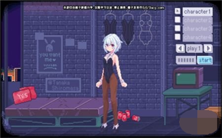 pixelbunny手机版