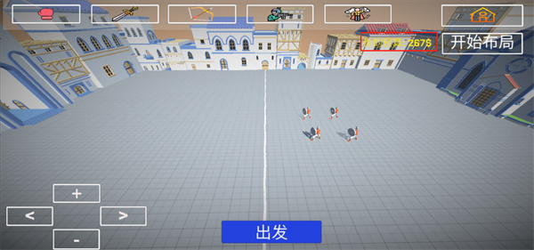 玩偶战斗模拟器