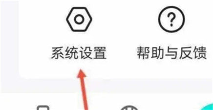 鱼泡网找工人