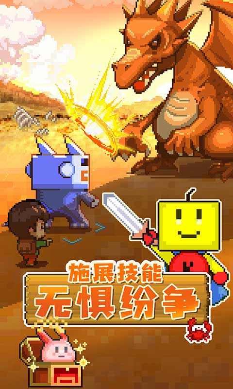开拓神秘岛最新版