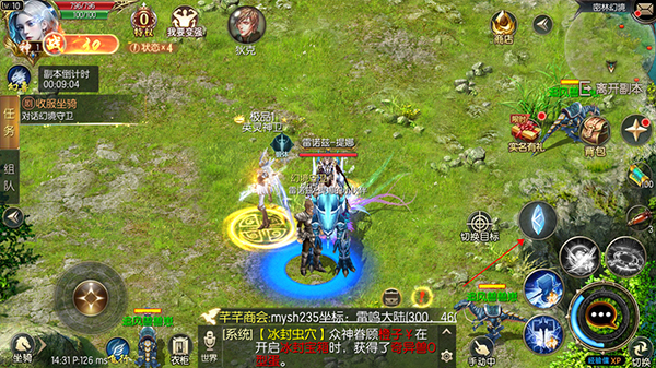 魔域口袋版灵魂晶石怎么来 魔域口袋版灵魂晶石获取攻略