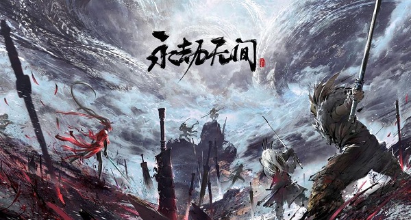 永劫无间手游什么时候公测 永劫无间公测时间介绍