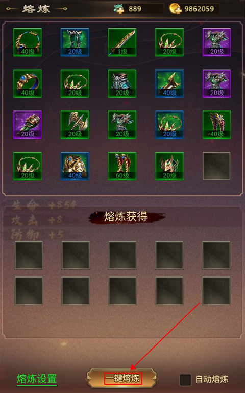战西游