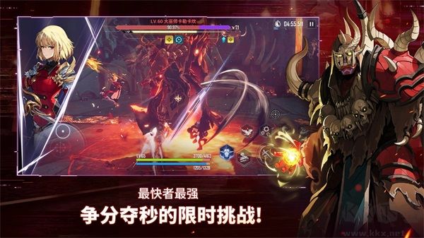 我独自升级arise手游