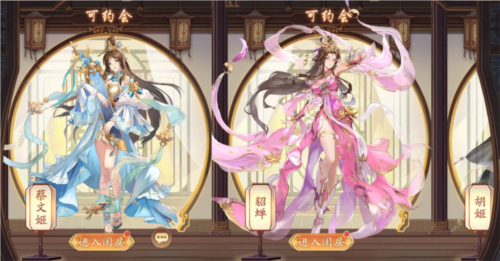 塔防召唤师