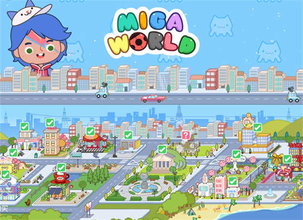 migatowemyworld1.65