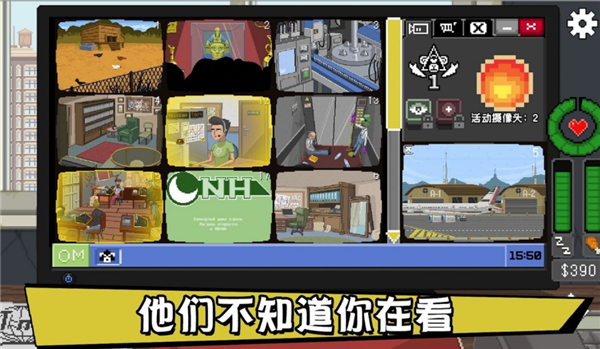 不要喂猴子中文版