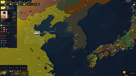 文明时代2mod光荣模组