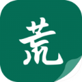 书荒阁去广告版