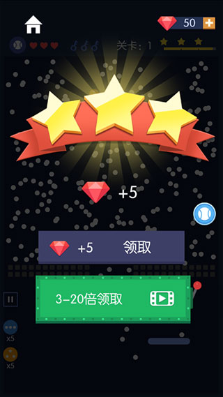 砖块破坏者汉化版