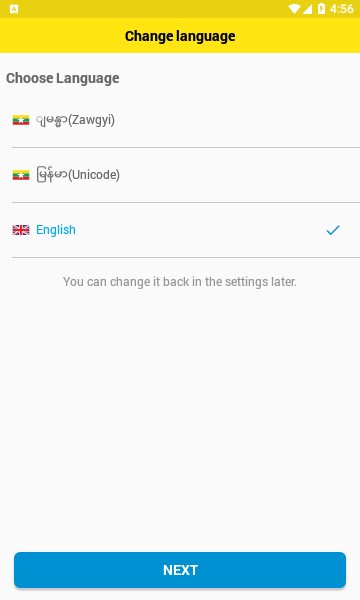 WavePay中文版
