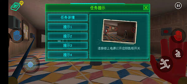 波比玩具工厂第一章如何闯关 波比玩具工厂第一章通关攻略大全