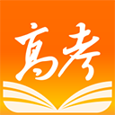 掌上高考填志愿