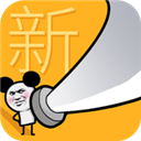 我的大刀四十米游戏