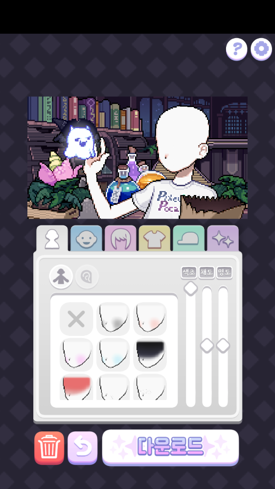 nightgamer中文游戏