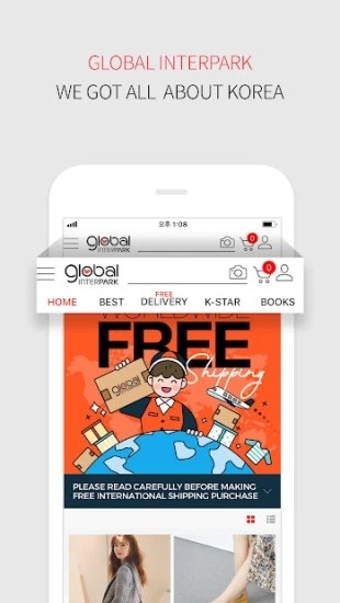 interpark globa