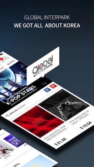 interpark globa
