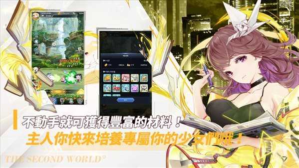 闻姬起舞2024