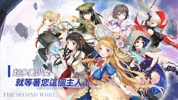闻姬起舞2024